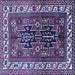 Square Persian Blue Traditional Rug, tr2845blu