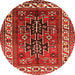 Square Persian Orange Traditional Rug, tr2845org