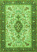 Serging Thickness of Machine Washable Persian Green Traditional Area Rugs, wshtr2848grn