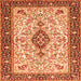 Round Machine Washable Persian Orange Traditional Area Rugs, wshtr2848org