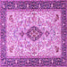 Square Machine Washable Persian Purple Traditional Area Rugs, wshtr2848pur