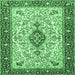 Square Machine Washable Persian Emerald Green Traditional Area Rugs, wshtr2848emgrn