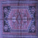 Square Persian Blue Traditional Rug, tr2850blu