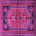 Square Persian Purple Traditional Rug, tr2850pur