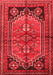 Persian Red Traditional Area Rugs