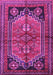 Machine Washable Persian Purple Traditional Area Rugs, wshtr2850pur