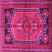 Square Persian Pink Traditional Rug, tr2850pnk