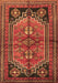 Machine Washable Persian Brown Traditional Rug, wshtr2850brn