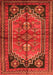 Serging Thickness of Machine Washable Persian Orange Traditional Area Rugs, wshtr2850org