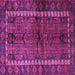 Square Persian Purple Traditional Rug, tr2852pur