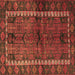 Square Machine Washable Persian Brown Traditional Rug, wshtr2852brn