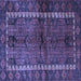 Square Persian Blue Traditional Rug, tr2852blu