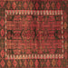 Square Persian Brown Traditional Rug, tr2852brn
