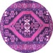 Round Persian Purple Traditional Rug, tr2853pur