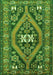 Serging Thickness of Machine Washable Persian Green Traditional Area Rugs, wshtr2853grn