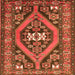 Round Machine Washable Persian Orange Traditional Area Rugs, wshtr2853org