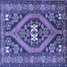 Square Persian Blue Traditional Rug, tr2853blu