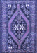 Machine Washable Persian Blue Traditional Rug, wshtr2853blu