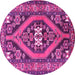 Round Persian Pink Traditional Rug, tr2853pnk