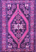 Machine Washable Persian Purple Traditional Area Rugs, wshtr2853pur