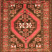 Serging Thickness of Persian Orange Traditional Rug, tr2853org