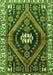 Serging Thickness of Machine Washable Persian Green Traditional Area Rugs, wshtr2855grn