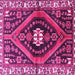 Square Machine Washable Persian Pink Traditional Rug, wshtr2855pnk