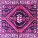 Square Machine Washable Persian Purple Traditional Area Rugs, wshtr2855pur