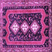 Square Persian Purple Traditional Rug, tr2856pur