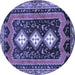 Round Machine Washable Persian Blue Traditional Rug, wshtr2856blu