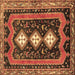 Square Machine Washable Persian Brown Traditional Rug, wshtr2856brn