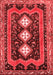 Persian Red Traditional Area Rugs