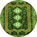 Square Persian Green Traditional Rug, tr2856grn