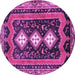 Round Persian Purple Traditional Rug, tr2856pur