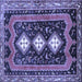 Square Persian Blue Traditional Rug, tr2856blu