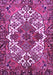 Machine Washable Persian Purple Traditional Area Rugs, wshtr2857pur