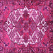 Square Machine Washable Persian Pink Traditional Rug, wshtr2857pnk