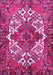 Machine Washable Persian Pink Traditional Rug, wshtr2857pnk