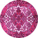 Round Persian Pink Traditional Rug, tr2857pnk