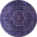 Round Persian Blue Traditional Rug, tr2859blu