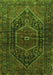 Serging Thickness of Machine Washable Persian Green Traditional Area Rugs, wshtr2859grn