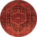 Square Persian Orange Traditional Rug, tr2859org