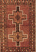 Machine Washable Persian Brown Traditional Rug, wshtr2860brn