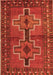 Serging Thickness of Machine Washable Persian Orange Traditional Area Rugs, wshtr2860org