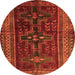 Square Persian Orange Traditional Rug, tr2861org