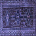 Square Persian Blue Traditional Rug, tr2861blu