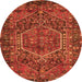 Square Persian Orange Traditional Rug, tr2862org