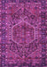 Machine Washable Persian Purple Traditional Area Rugs, wshtr2862pur