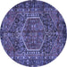 Round Persian Blue Traditional Rug, tr2862blu