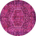 Round Machine Washable Persian Pink Traditional Rug, wshtr2862pnk